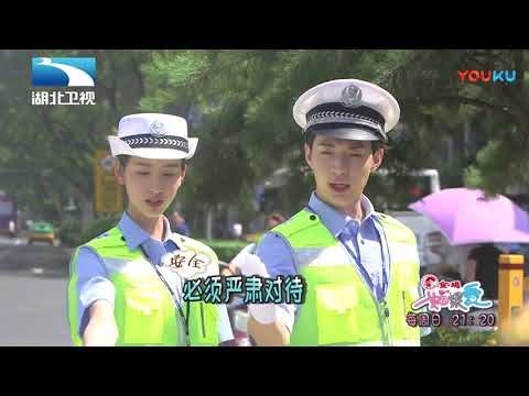《如果爱》第四季：嘟嘟独自吃早餐，刘宪华很生气 连常用的“飞机梗”都哄不好 20180114