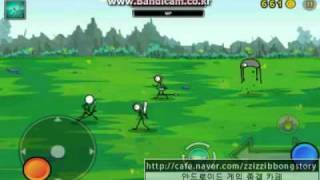 cartoon wars   gunner screenshot 2