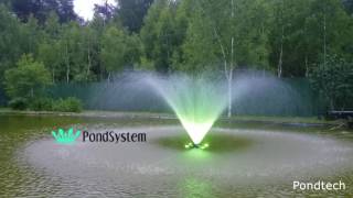 Плавающий фонтан с подсветкой Pondtech HP100K