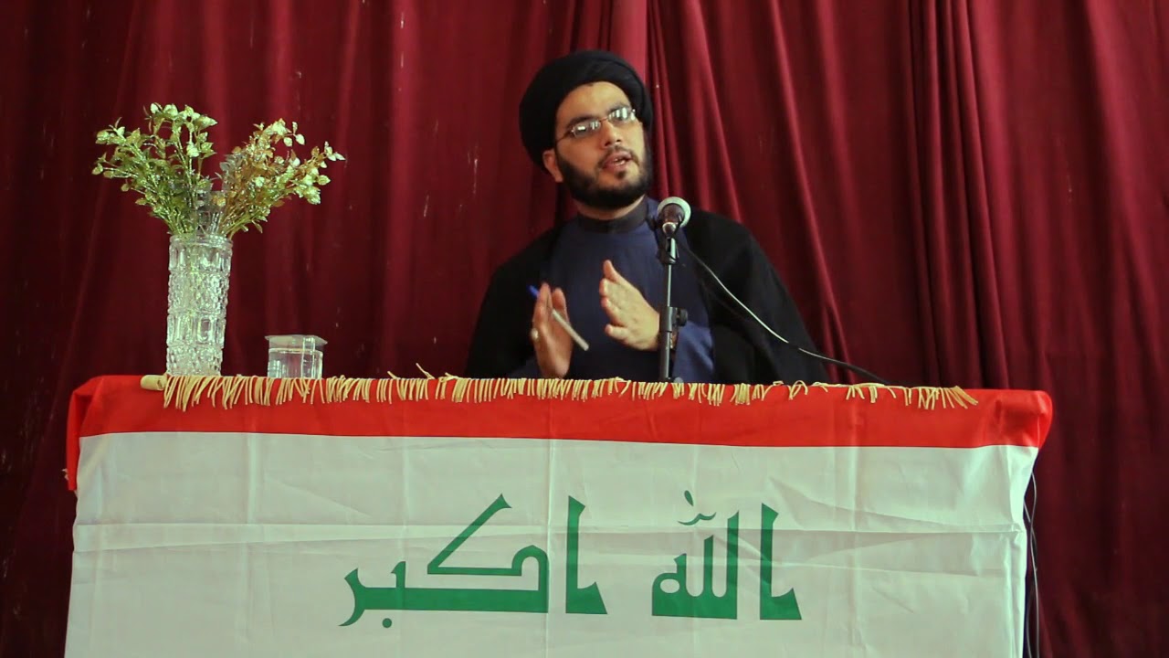 نجاحك بيدك | السيد بهاء الموسوي