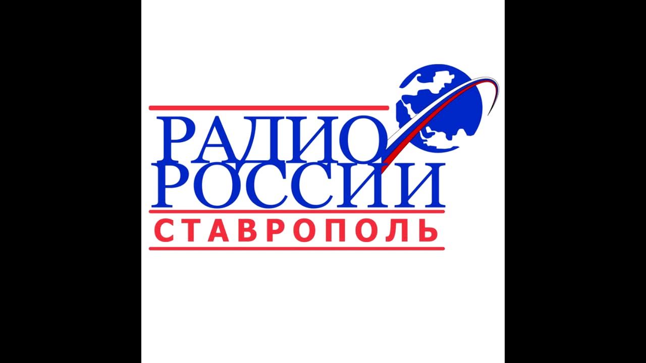 Слушать радио россия 1