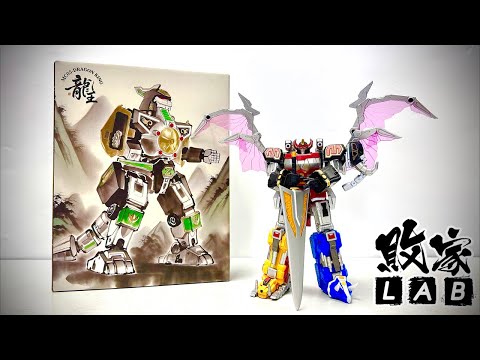 Micro Cosmos 【敗家Live】機•人•誌: 合金魂級的迷你狂龍凱撒!! 招財貓