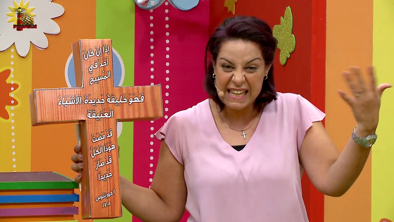 ماذا فعل رئيس العشارين ليرى يسوع؟  تايمو حلقة ٨١ - Timo 81