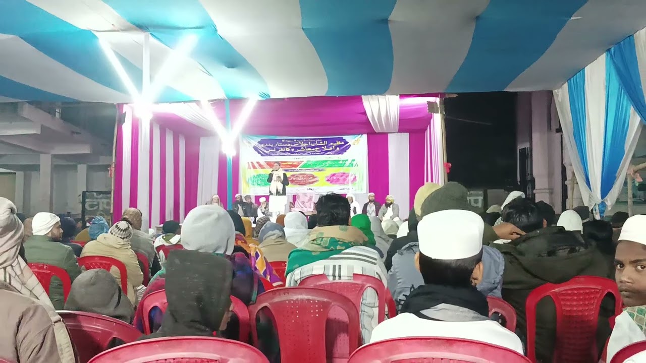 Madar sah Islamia qasmiya parem jibar Laheryasarai Darbhanga jamsah  #islamic #islamicquotes #naat 