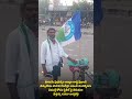 జగనన్న మళ్లీ సీఎం కావాలని తిరుమలకు సైకిల్ యాత్ర! | కొల్లి సునీల్ రెడ్డి మహా సంకల్పం  #ysjagan #ysrcp