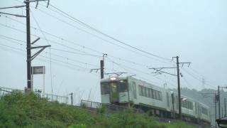【HD】 キハ110 快速南三陸