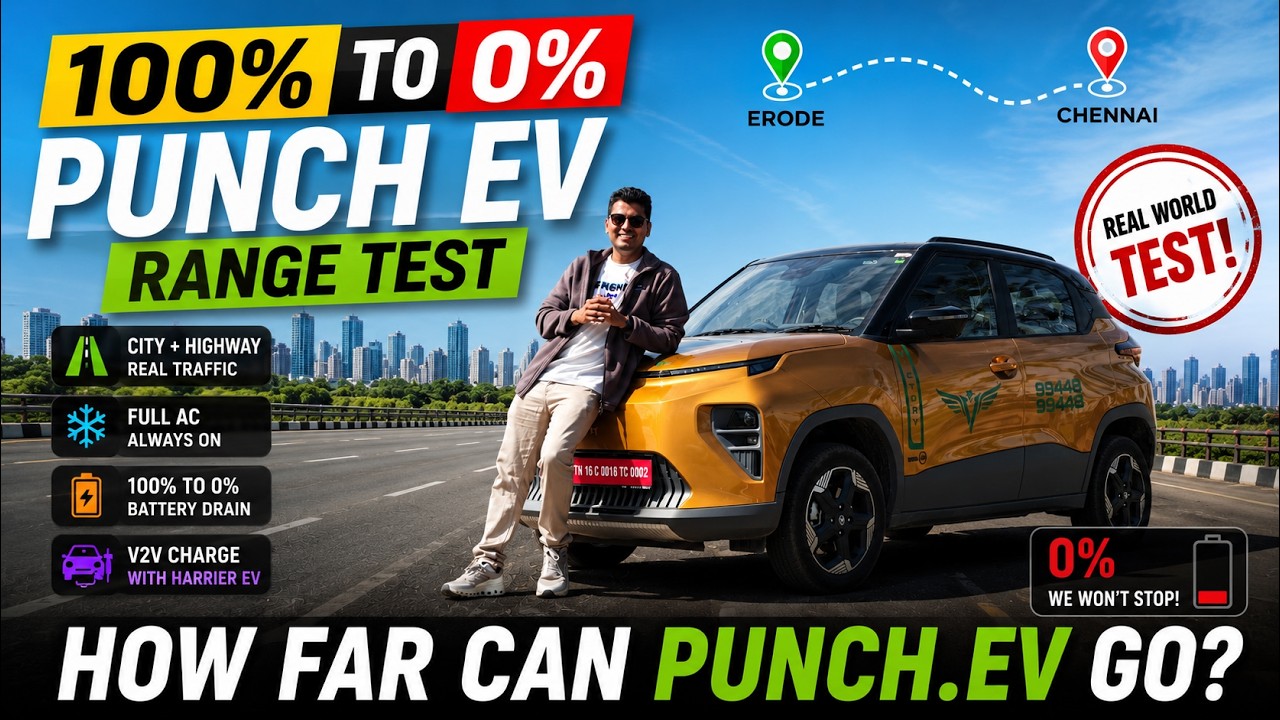 ஈரோடு to சென்னை in Tata Punch.ev : 100% → 0%🔋India’s First Dry Range Test😱 - EV'ஐ  நம்பி வாங்கலாமா🚗⚡