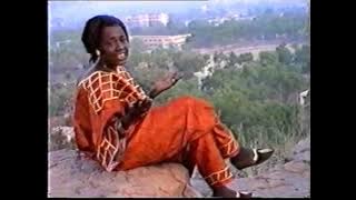 Tènin Sidibé & Yoro Diallo - Dounian yè Ouatti yé -(1994)