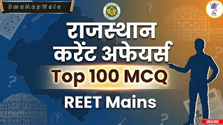 Rajasthan Current Affairs REET Mains Top 100 MCQ SmaMapWala