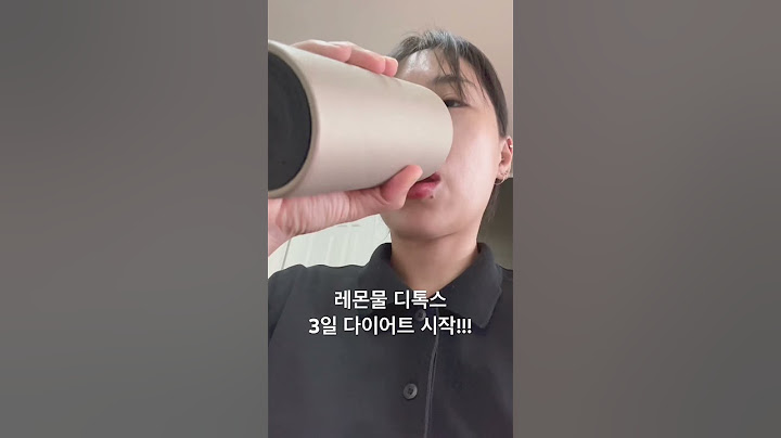 레몬물 디톡스 3일 다이어트 시작!!