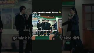 skynani's size diff 😭#skywongravee #nanihirunkit #skynani#gmmtvactors #new #trending#viral#ytshorts