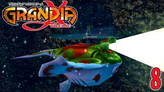 Grandia Xtreme 【Undub】 ~ Part 8