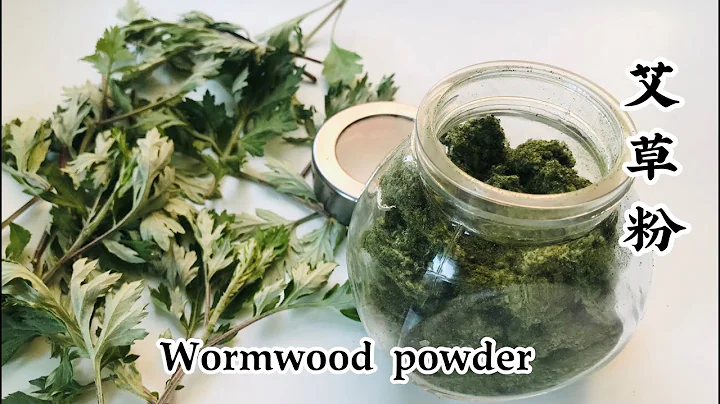How to keep wormwood  | mugwort | 这样保存艾草让你一年随时都能吃到青团 - 天天要闻