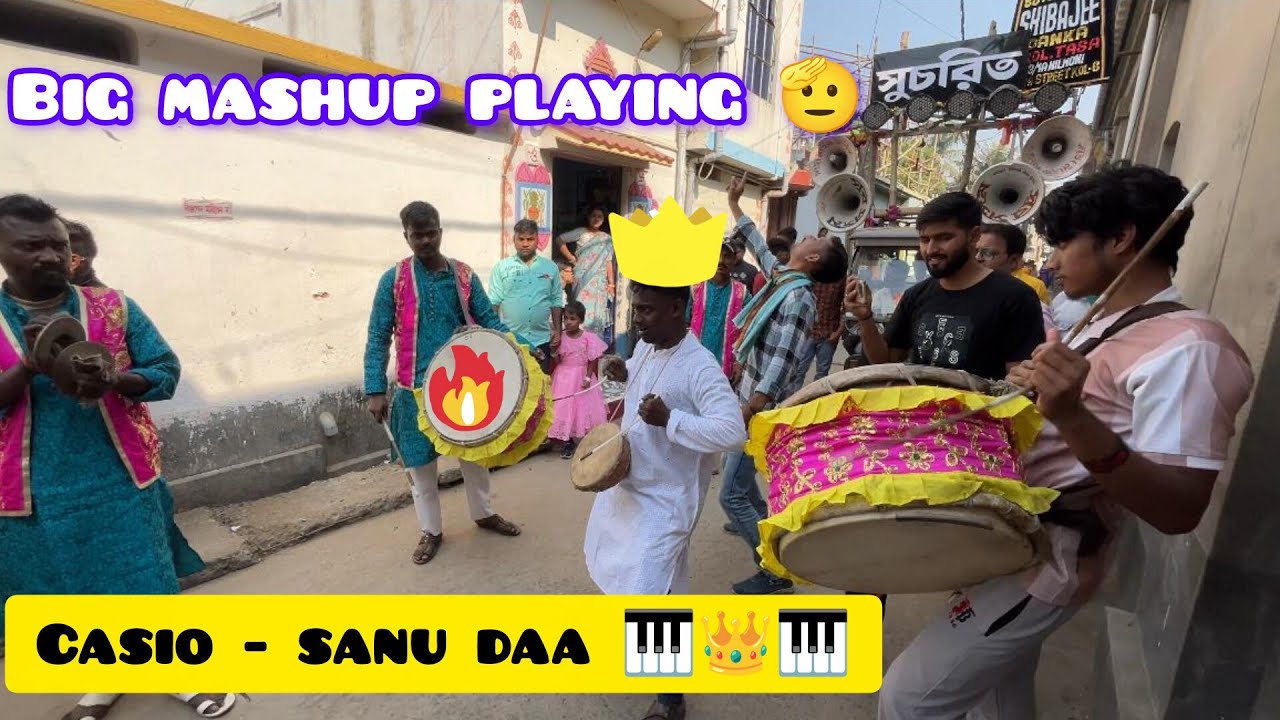 🤩🎵 BIG MASHUP 😍🎹 PLAYING 🫣 || 👑 SHIBAJEE DANKA 👑 || 👀 2K26 👀 || 🫣 MATIYARI SARASWATI PUJA 🤩🔥