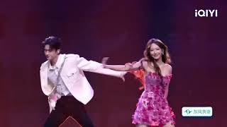 Stage: Fangs of Fortune | 2024 iQIYI