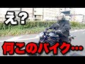 新型エリミネーターって微妙すぎじゃね？