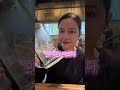 이자카야에서 술을 마시며 취하는 일본 여성 #맛집 #일본인 #일본여행 #오사카