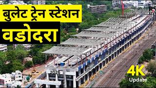 Vadodara bullet train station | Gujarat #4k | #rslive | bharuch bullet train station