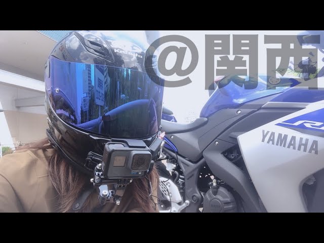 大阪 京都 ツーリングで英語禁止したら何もかもダメになった キャブヘイ Cabhey Youtube