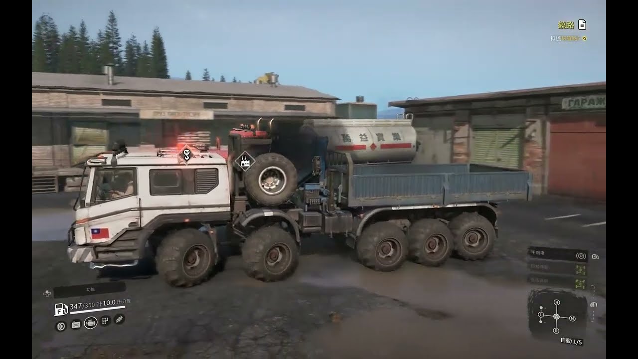 SnowRunner - Taiwan Transport  KamAZ 5340 Load & Transport Service Spare Part @ Zherbai Quarries