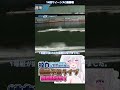 【ボートレース】1号艇が先手!混戦を制し抜け出す展開を解説