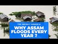 The Weekly NewsFix: Assam floods | Gujarat's constable transfer | COVID update