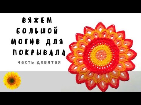 Довязываем квадрат