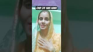 chup gye sare njare #song #love #hindisong #oldsong