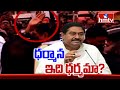 AP Revenue minister Dharmana Prasada Rao beats YSR party activist, visuals