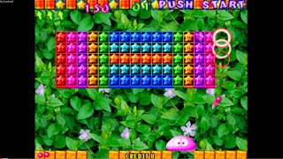 Jumping Break      ¹⁹⁹⁹        (Arcade) screenshot 2