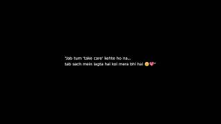 #shorts#relatablelines🥀#real love💘💯#emotional❤️‍🩹#sad+song 💔💫 #viral#videos🎥..📸👈🏻