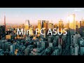 Mini PC ASUS