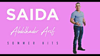 Abdelkader Ariaf - Saida | سعيدة (Prod Fattah Amraoui) [EXCLUSIVE MUSIC VIDEO]