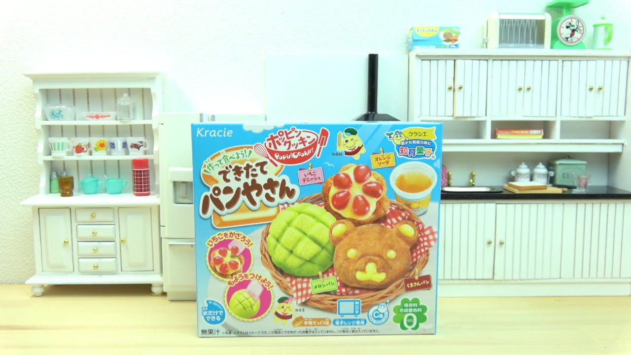 【Kracie】Dekitate Panya san ！japanese candy making kit YouTube