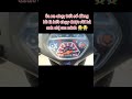 ủa xe hết chạy dx rồi hả ace mình #smartphone #capcut #topgamedoithuonguytin #review #reviewthat68