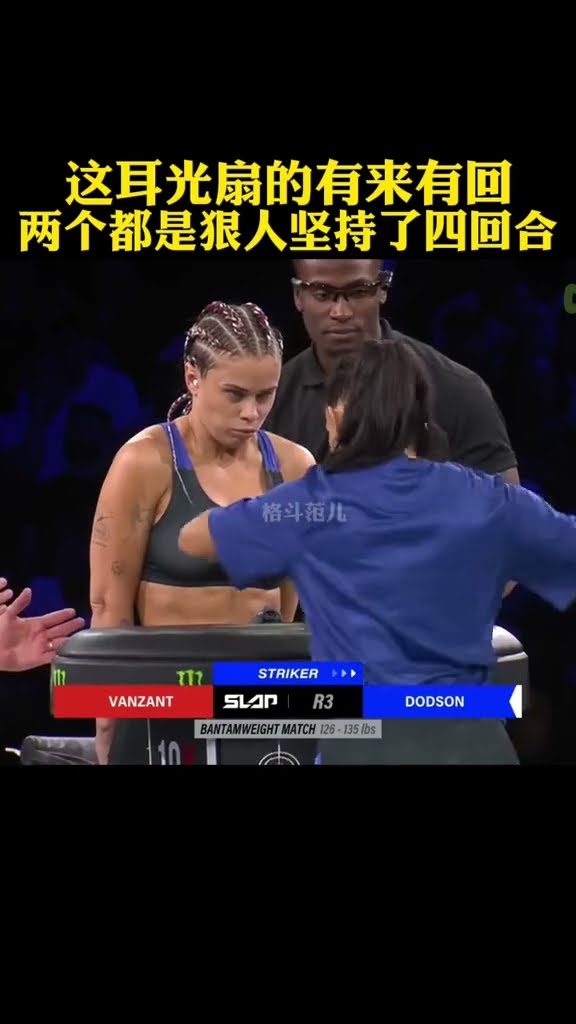 How many rounds can you last in this fight? # Fighting #shorts