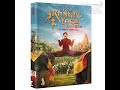 Opening Closing To Kung Fu Yoga 2017 DVD Thai Copy Opening Closing To Kung Fu Yoga 2017 DVD Thai Copy