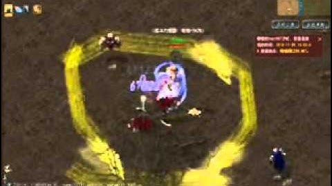 Conquer online ( Monk skills ) 2010 Dec.16