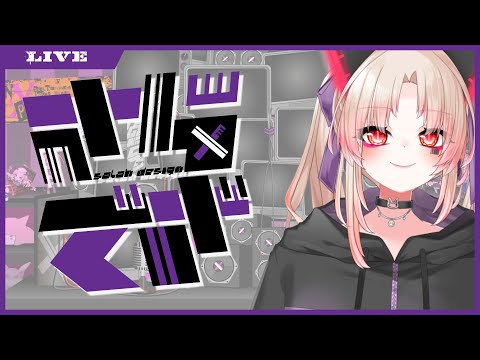 【雑談+お絵描き】さらでざ