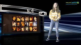 Cell Aviv Bialik בית ראובן