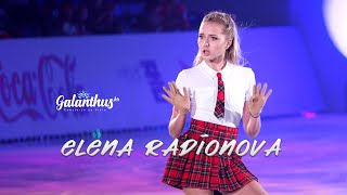 Elena RADIONOVA | World Championships - LP (BBC)#dance #championship