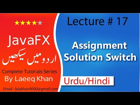 Switch Statement Assignment Solution in Java Urdu/Hindi