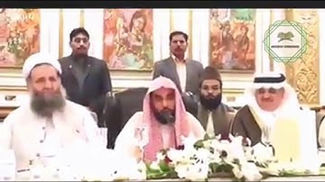 تلاوة من باكستان للشيخ عبدالله الجهني