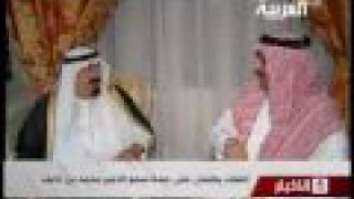 العاهل السعودي يطمئن على صحة الأمير محمد بن نايف