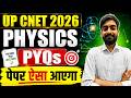 UP CNET 2026 Physics Previous Year Question | Important Questions For UP CNET