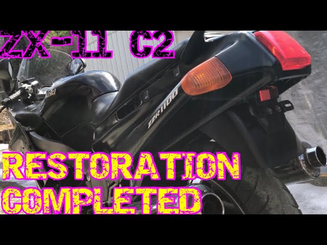 ZX11 C2車検前レストア整備完了!!! 世界最速ZZ-R1100 #10 - YouTube