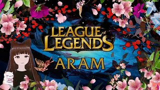 League of Legends стрим катка арам и петы