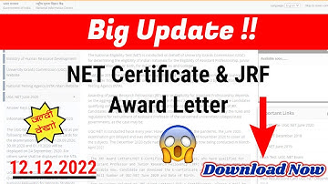 Big Update 🤯 UGC NET Exam 2022 😀 JRF Award letter and NET E-Certificate again issued, Download Now 📲