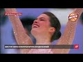 Оксана Баюл – олімпійська чемпіонка, яка підкорила світ своїм характером, Зроблено в Україні