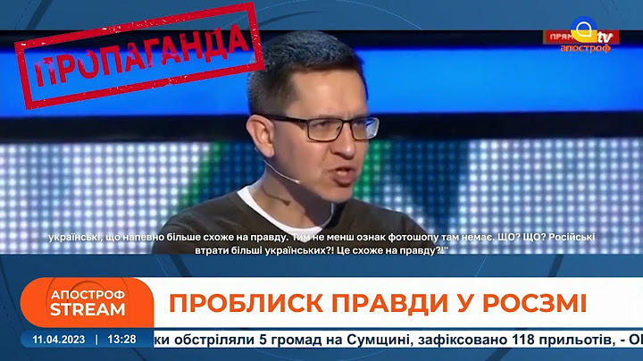 НА РОСІЇ зламали пропагандистів: у росзмі ПРОБЛИСК ПРАВДИ